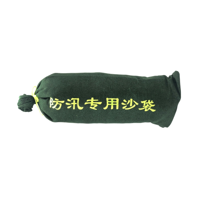 防汛專用沙袋