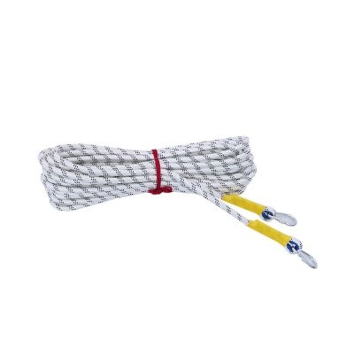 安全繩